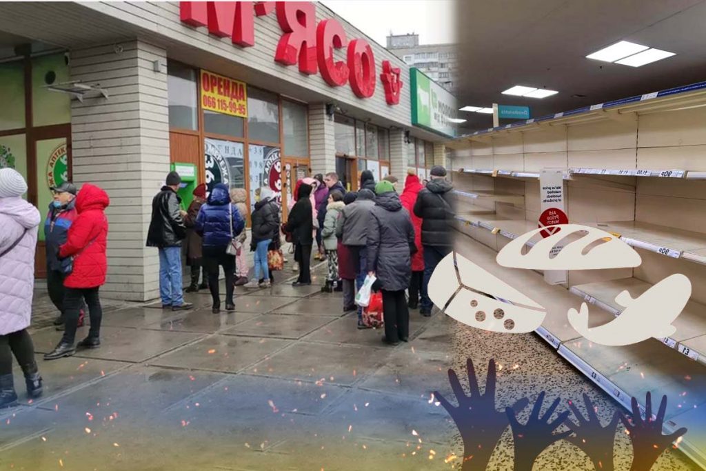 Momente greu de imaginat în Kiev. Oamenii stau la cozi uriaşe pentru a cumpăra hrană: „Au băgat carne, e sărbătoare”