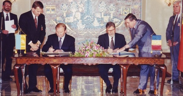 Ratificarea Tratatului cu Ucraina