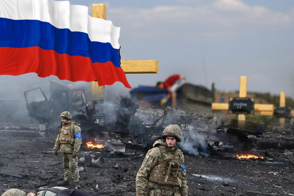 Rusia începe să-și recunoască oficial pierderile din Ucraina. Câți morți au fost anunțați marți, 1 martie