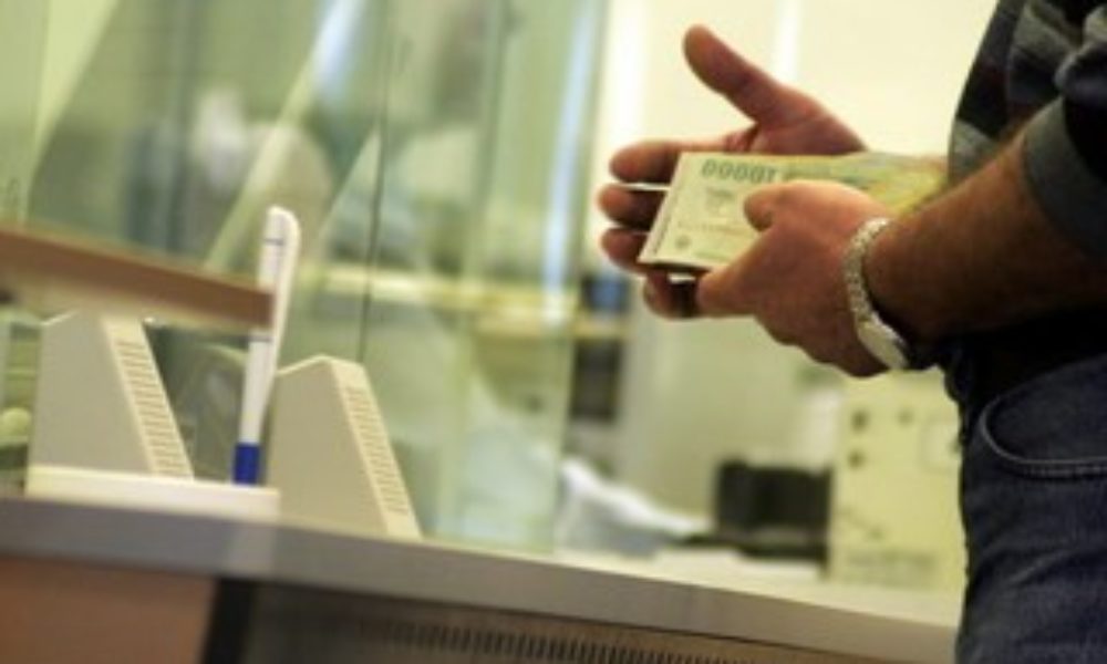 Vesti teribile pentru romanii cu credite imobiliare