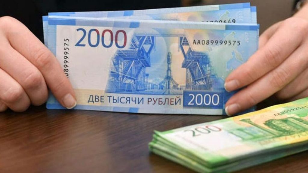Rusia nu mai accepta plati in euro si dolari pentru gazul si petrolul sau, ci doar ruble