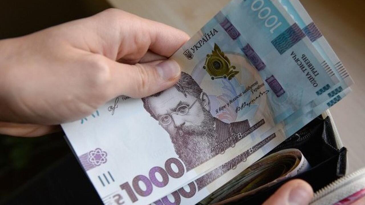 Aceste bacnote trebuie schimbate urgent