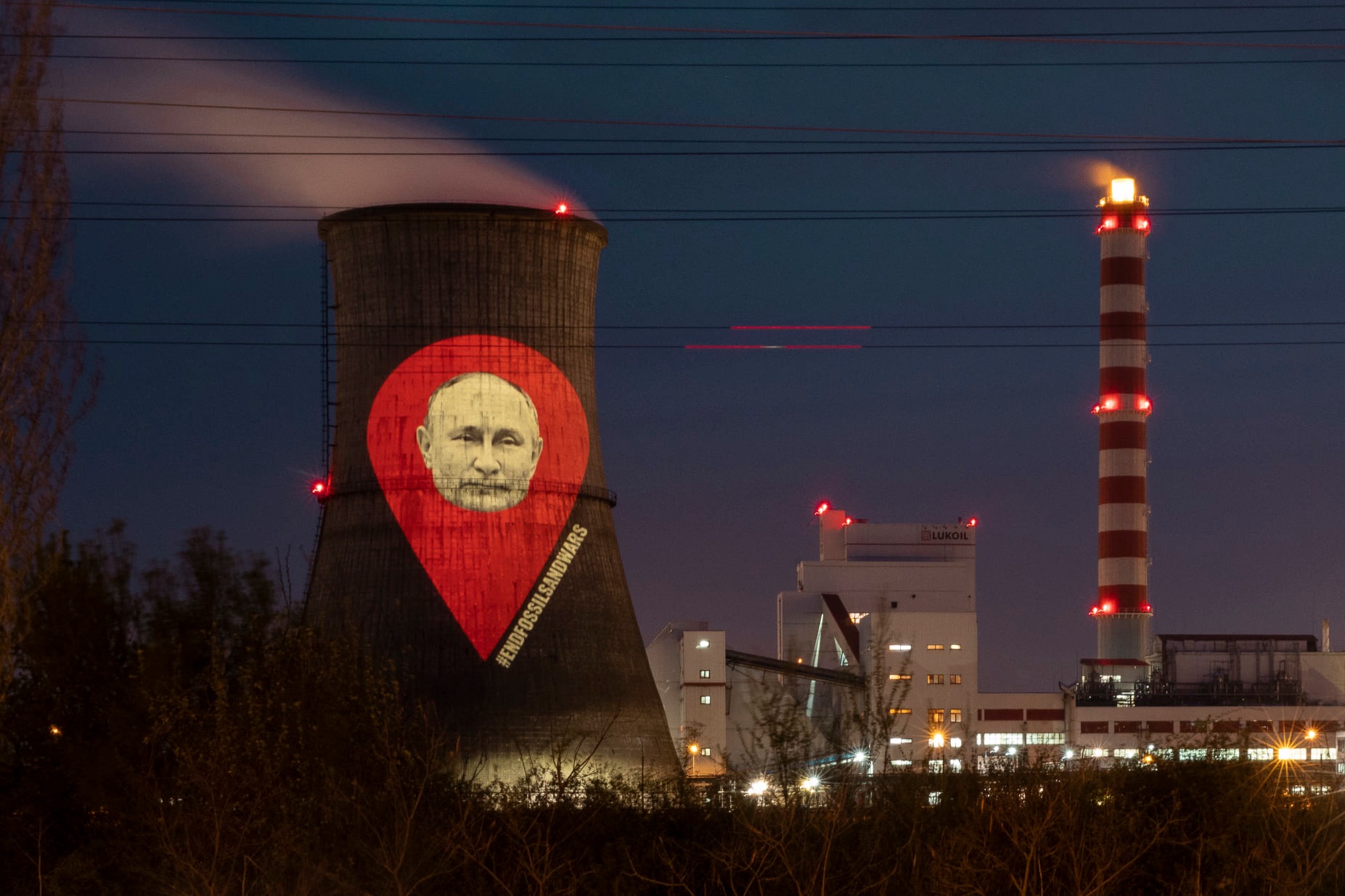 Clădirea din România pe care a apărut chipul lui Vladimir Putin. Acum se cere interzicerea totală