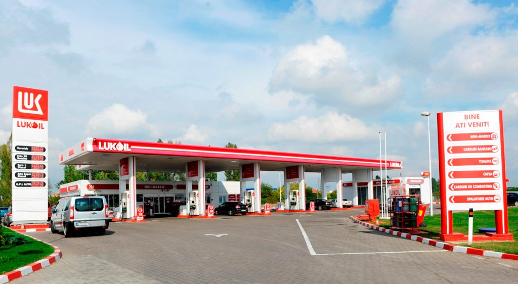Demisie de la vârful Lukoil. Directorul și-a anunțat plecarea din fruntea companiei