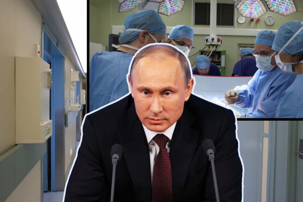 Vladimir Putin ar fi fost operat de urgenţă. Problemele de sănătate din cauza cărora liderul rus ar fi ajuns la spital