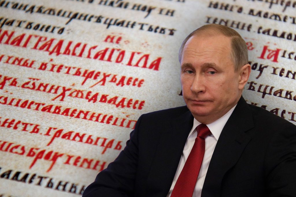 Vladimir Putin reinventează limba rusă. Cuvântul care se va scrie cu literă mare