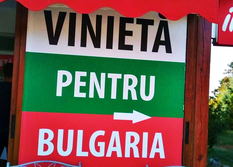 Cat costa vigeneta pentru Bulgaria