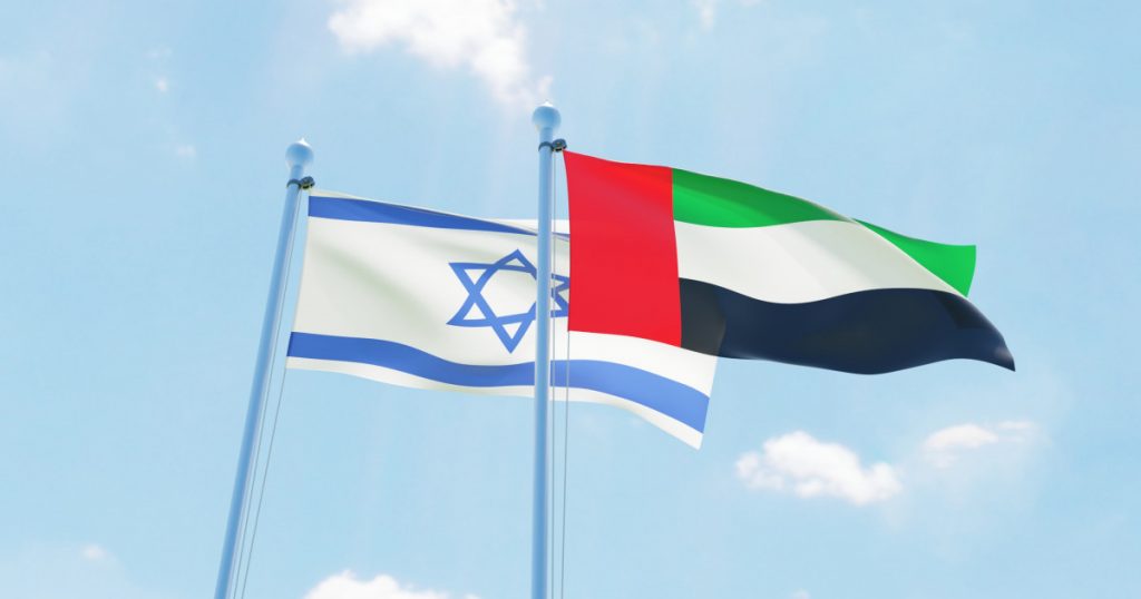 Israelul semnează un acord comercial istoric cu Emiratele Arabe Unite, cel mai mare acord cu orice țară arabă