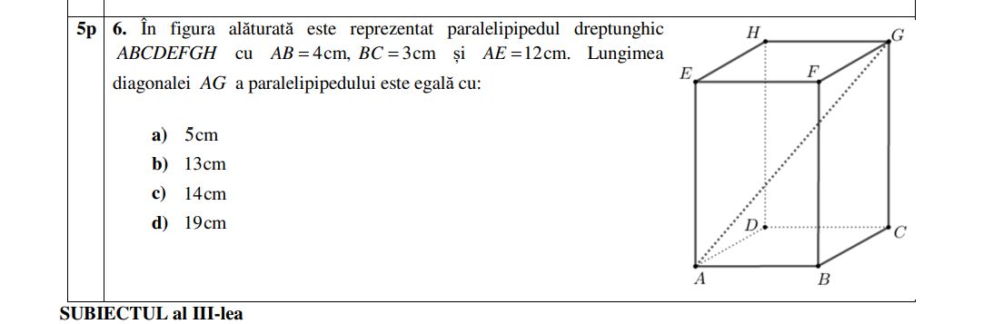 Exercitiul de geometrie