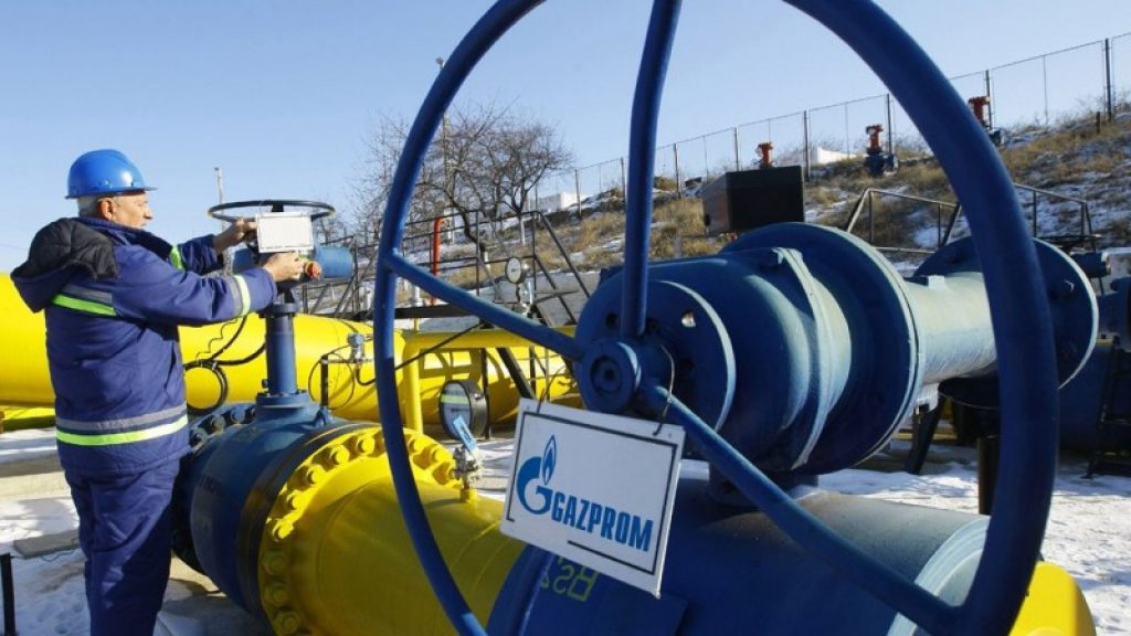 Gazprom reduce furnizarea gazului și către Austria și Italia. Temerile europenilor
