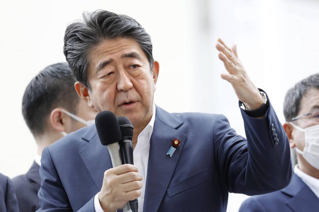 Cum arată arma cu care a fost ucis fostul premier japonez. Atacatorul ar fi confecționat-o singur