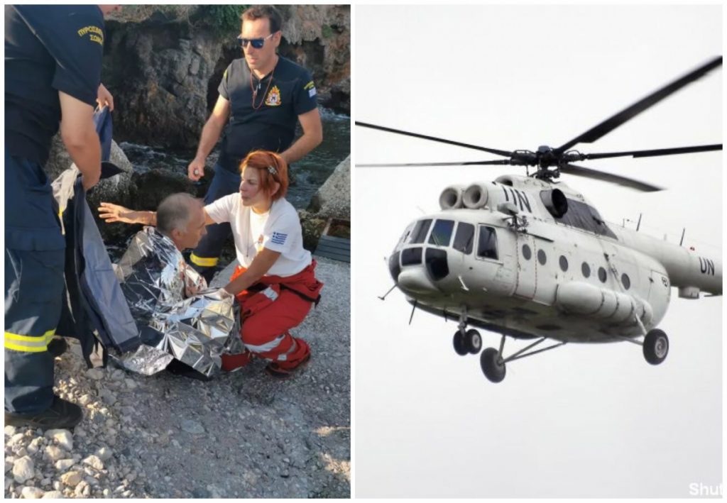 Imagini cu pilotul român prăbușit cu elicopterul în Grecia. Ce s-a întâmplat cu restul echipajului, ultimele detalii ale autorităților