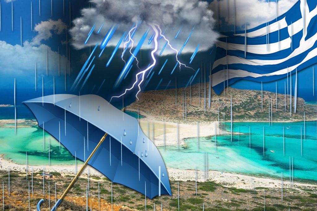 Atenționare de călătorie emisă de MAE. Ce trebuie să știe românii care își fac vacanțele în Grecia