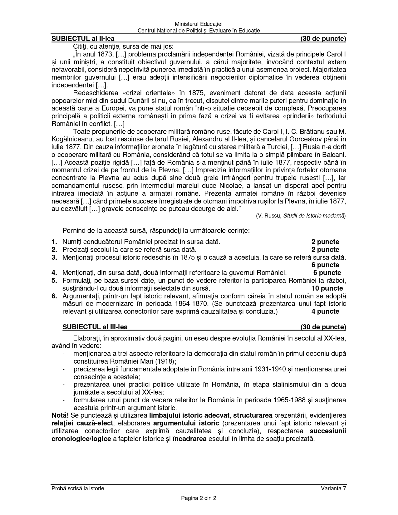 Subiecte BAC 2022 sesiunea de toamnă la istorie. Cât de dificile au fost UPDATE