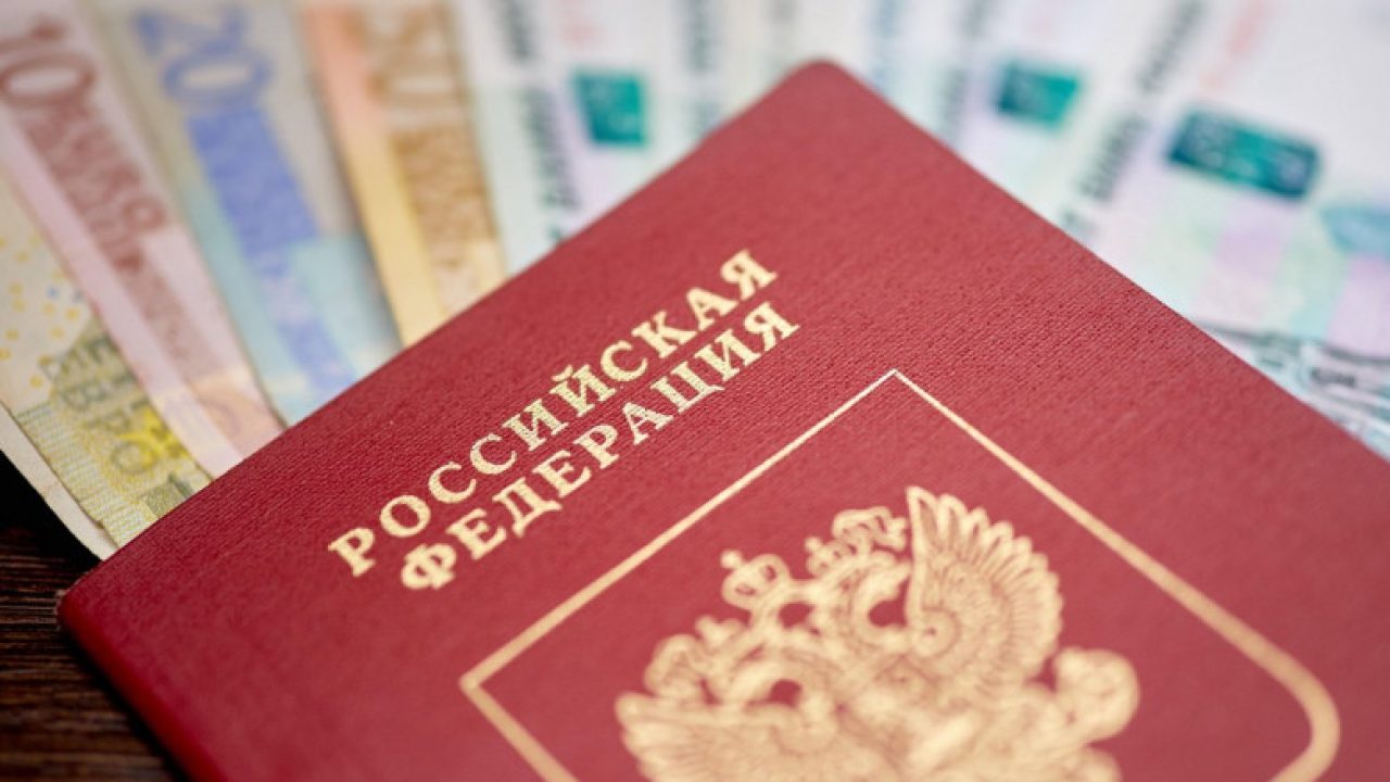 Rusia, reactie furtunoasa dupa ce Occidentul a ingreunat obtinerea vizelor catre UE