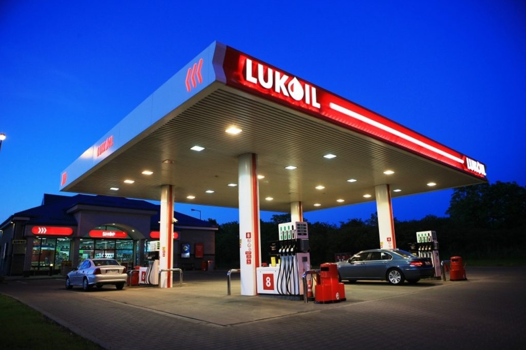 O altă moarte suspectă în elita Rusiei. Șeful Lukoil ar fi căzut de la fereastra spitalului în care era internat
