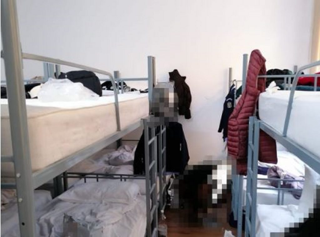 Condiții de nedescris la Academia de Poliție. 16 în cameră și șobolanii sunt prezenți