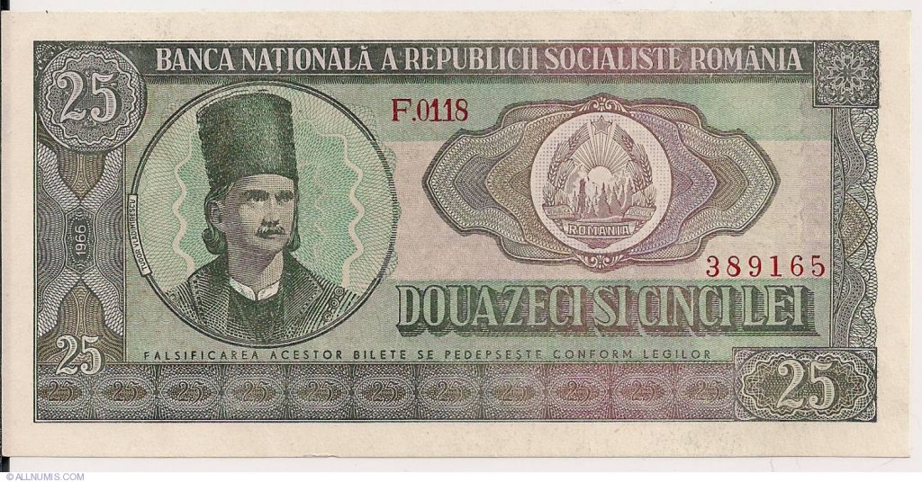 Cu cât se vinde bancnota de 25 de lei pe OLX. Este una dintre cele mai căutate