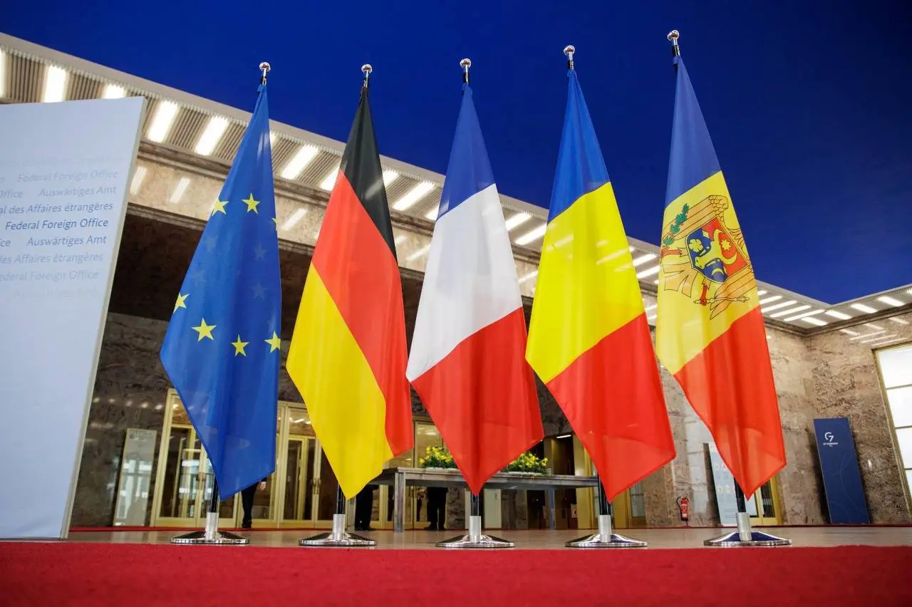 Conferinta donatorilor pentru Republica Moldova, desfasurata astazi