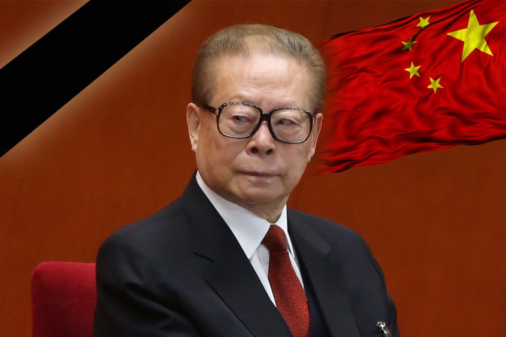Fostul președinte al Chinei a murit. Jiang Zemin avea 96 de ani