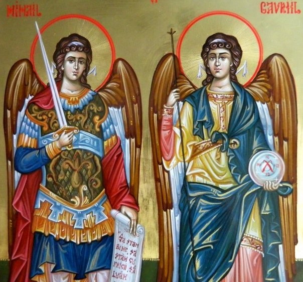 Mesaje pentru Mihai și Mihaela