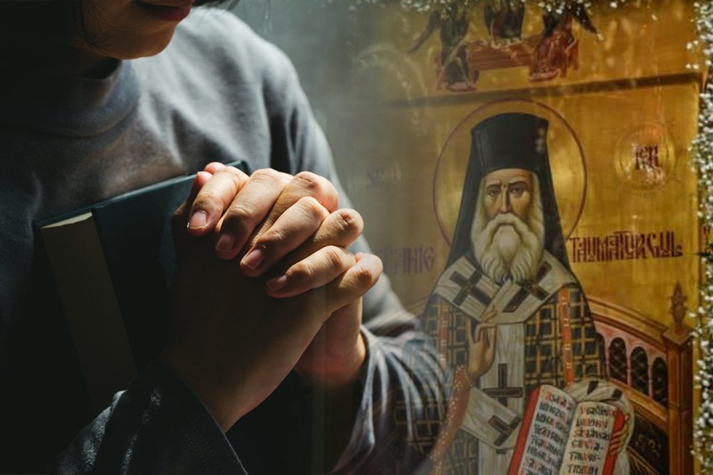 Rugăciunea pe care este bine să o rostești de Sfântul Nectarie, vindecătorul de boli