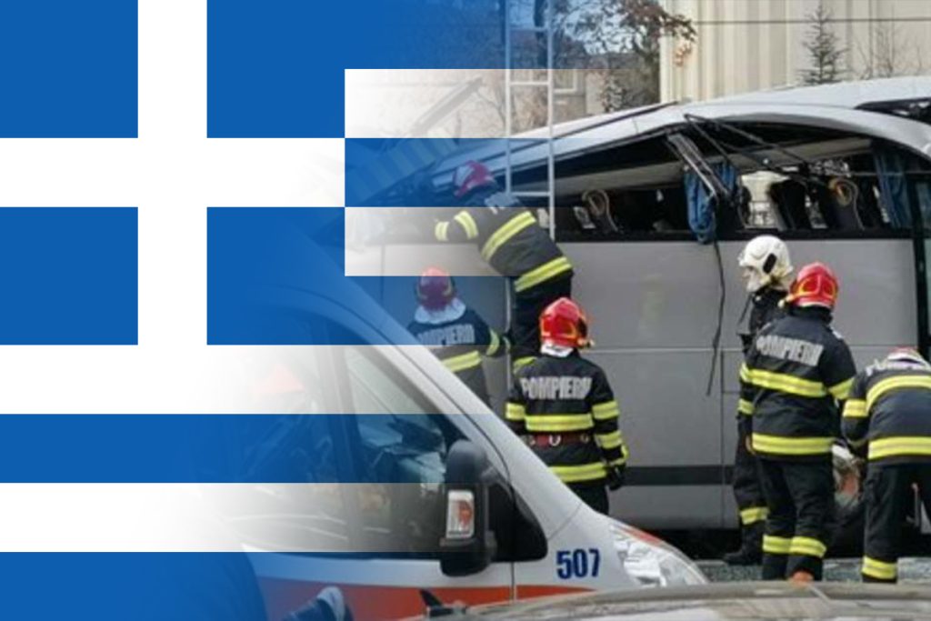 Ce scrie presa din Grecia despre accidentul de la Pasajul Unirii. Și ministerul de externe de la Atena a reacționat
