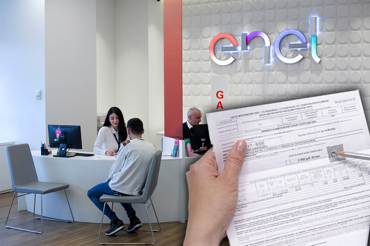 Cine cumpără afacerea Enel din România. Italienii vor primi 1,8 miliarde de euro