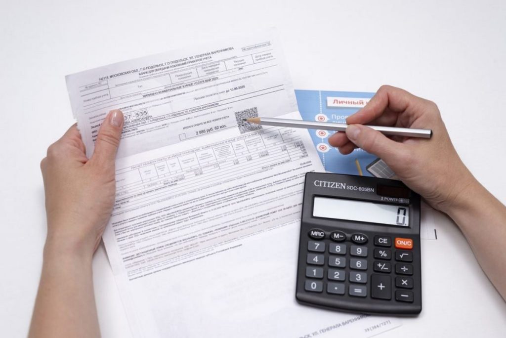 Procedura prin care românii primesc cei 1.400 de lei pentru facturile la energie. Ce este, de fapt, certificatul de validare