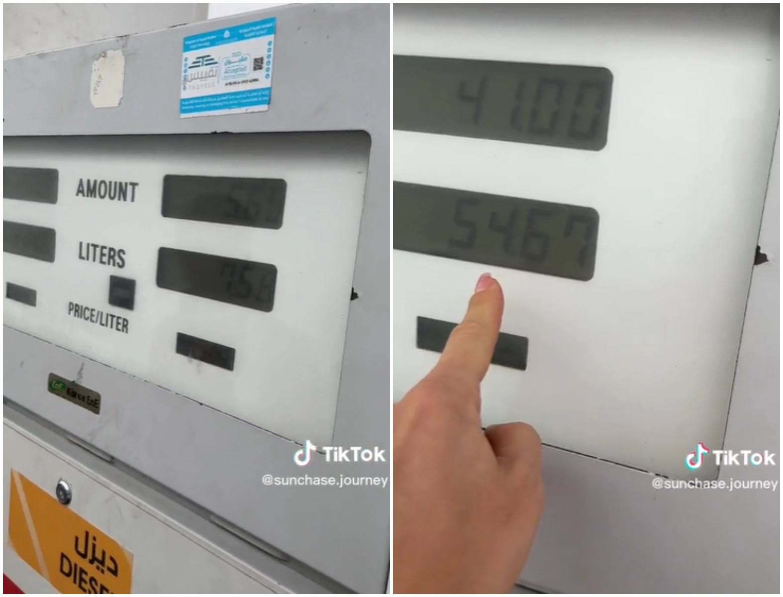 Câți lei a plătit un cuplu vasluian pentru 54 de litri de motorină / foto: captură TikTok
