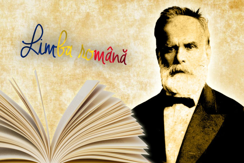 August Treboniu Laurian, ardeleanul care a încercat să reinventeze limba română. A rămas o personalitate de prim-rang a istoriei, deși cuvintele sale ciudate nu au rezistat timpului