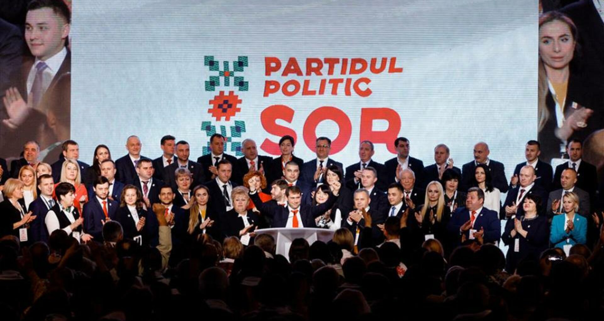 Partidul Sor