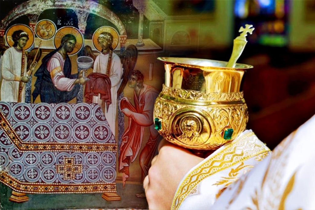 Ce nu ai voie să faci înainte de împărtășanie? Greșeli pe care să le eviți