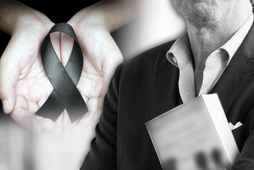 Doliu în lumea literaturii. S-a stins un nume uriaș