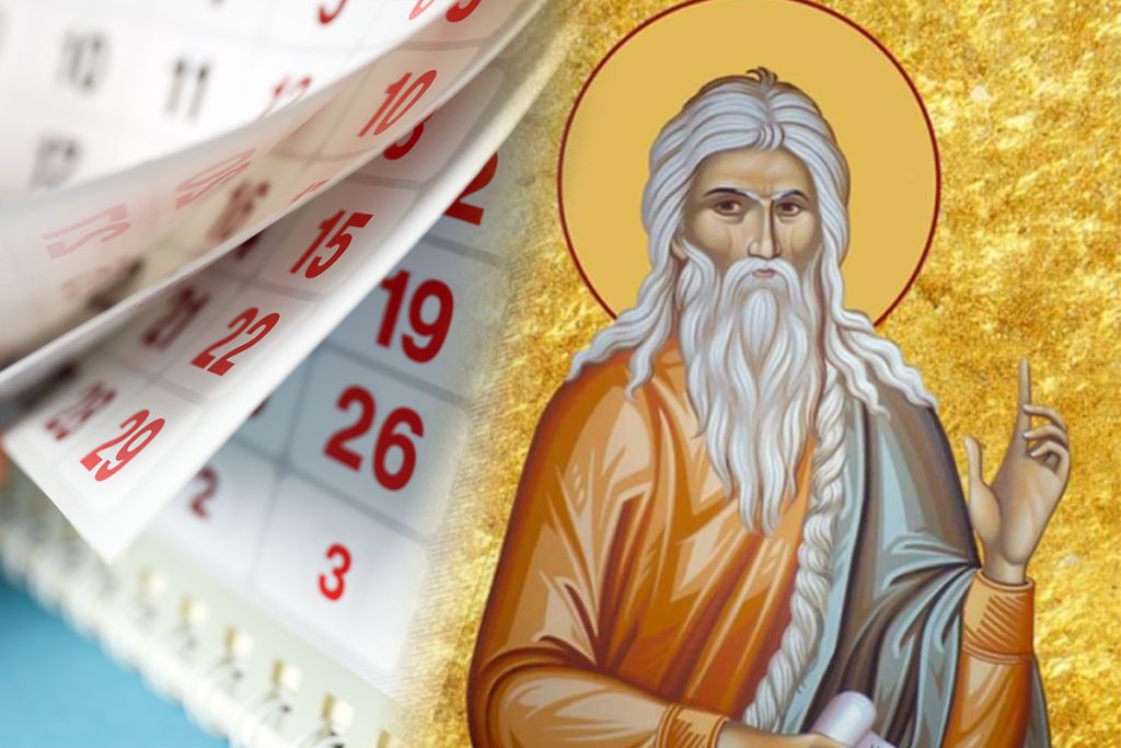 Când este Sfântul Ilie în 2023? Pe ce dată pică?
