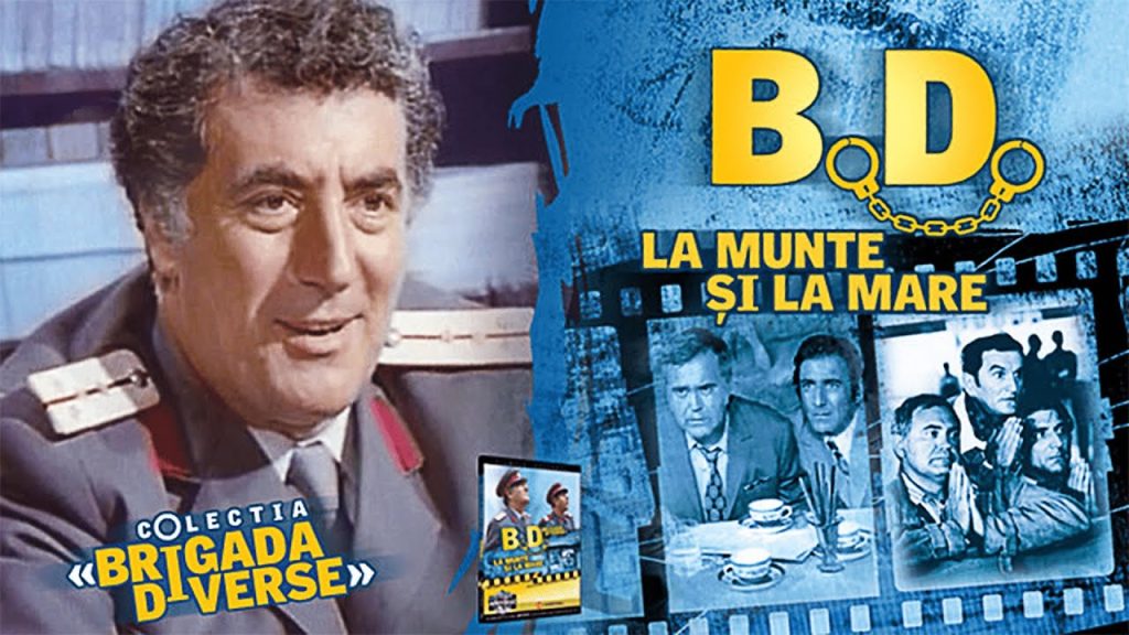 B.D. ar fi trebuit sa numere mai multe filme