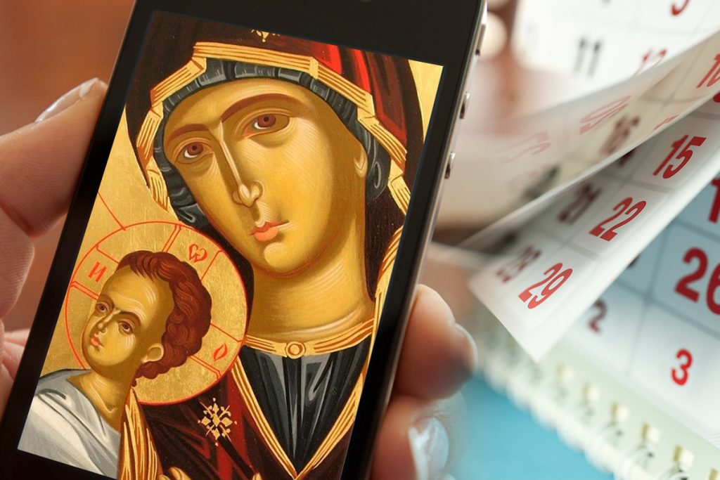 De ce este sărbătorită Sfânta Maria de două ori pe an? Detaliul pe care mulți români nu-l știu