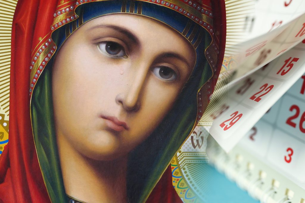 Pe ce dată pică Sfânta Maria Mare în 2023? Tradiții și obiceiuri