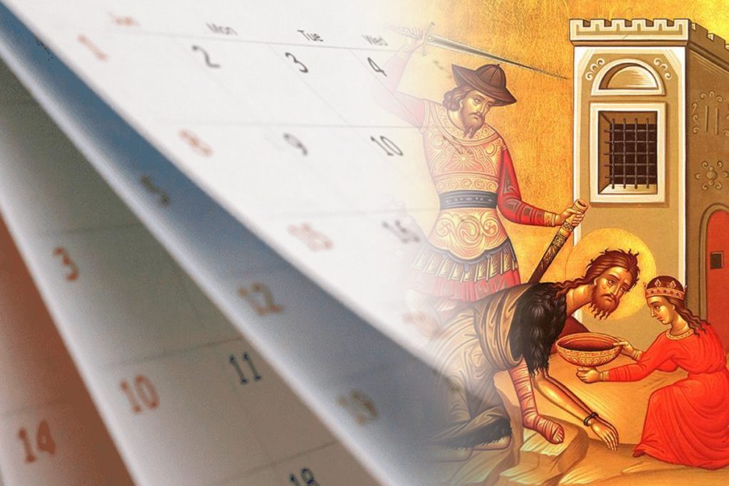 Pe ce dată pică Tăierea Capului Sfântului Ioan Botezătorul în 2023? Semnificația acestei sărbători importante