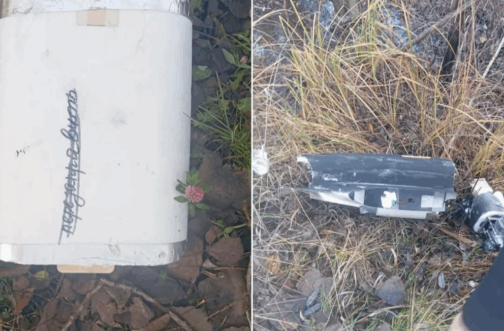 Operatorul rus al dronei căzute la Vaslui o fi fost distras de o sticlă de rachiu rămasă accidental nebăută la sol