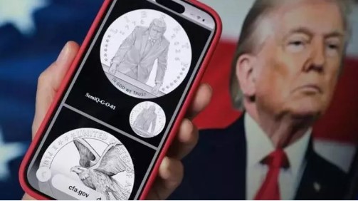 Donald Trump va avea o monedă de aur cu chipul său, pentru a marca cea de-a 250-a aniversare a Statelor Unite