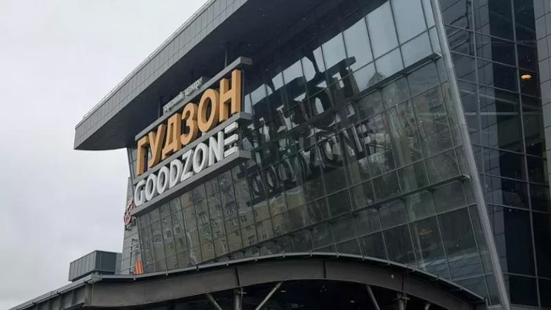 Declinul economic al Rusiei, reflectat într-un mall din Moscova