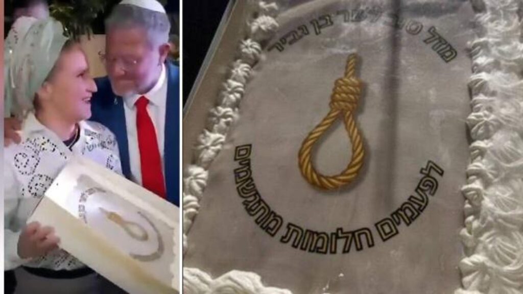 Ministrul israelian Ben-Gvir și-a sărbătorit ziua de naștere: soția i-a dăruit un tort pe care este desenat un laț